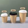 Thickened 250/400ml Disposable Coffee Cups with Lids for Hot and Cold Drinks