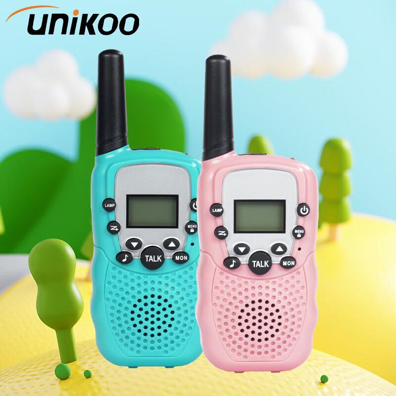 UNIKOO Kids Walkie-Talkie Set (2-Pack) (CN version)