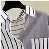 Camisa de rayas verticales de un solo bolsillo con colores a juego para mujer, camisa informal holgada, tendencia superior