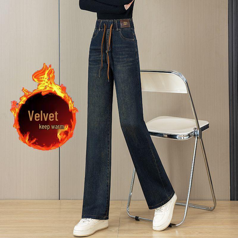 Women's Fleece-Lined Elastic Waist Denim Pants - Wide-Leg, Thickened for Autumn/Winter