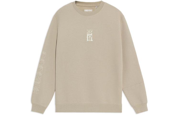 Li Ning Badfive Sweatshirt Men s Cashmere Gray AWDS135-3 XXL