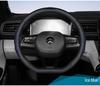 Genuine Leather D-Type Steering Wheel Cover for Weilai ES6/ES8/EC6 - All-Season, Breathable & Non-Slip.