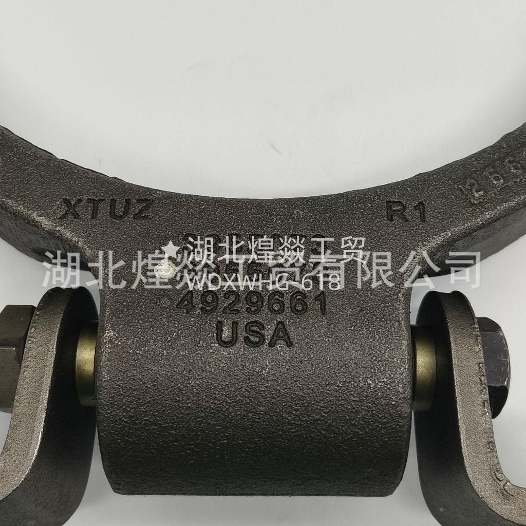 Dongfeng Cummins QSB6.7 Engine Front Suspension Bracket (3955078)