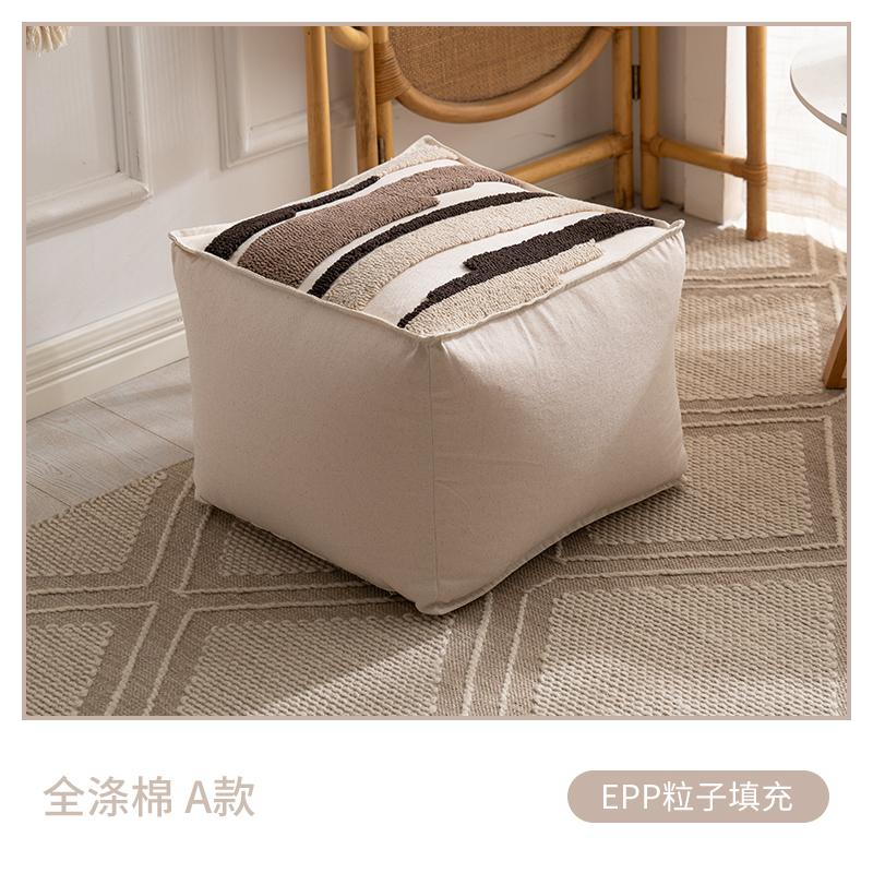 Japanese-Style Sofa Footrest Upholstered Fabric Ottoman Removable & Washable Soft Stool Luxurious Entryway Shoe Bench