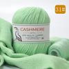 Alashan Cashmere Yarn: 6+6 Goat, Mink Blend, Medium-Thick Hand-Knitting Yarn for Scarves