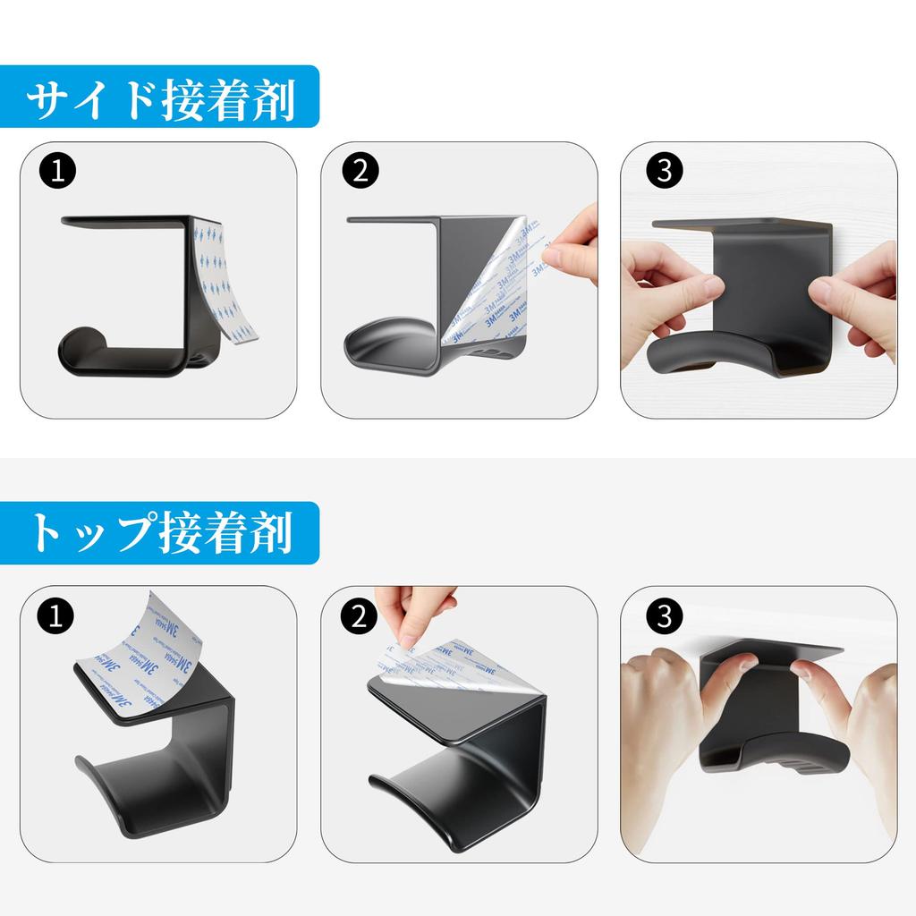 Cozycase Support Mural pour Casque Support de Bureau pour Casque Perçage Solide Élégant Support de Câble pour Casque Casque Sans Fil Filaire Noir Capacité de Charge Support, -