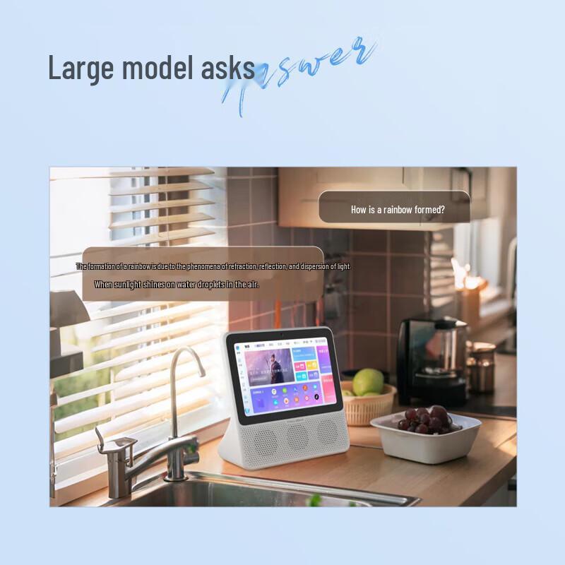 Tmall Genie AI Smart Screen CN Plug (adapter Included)