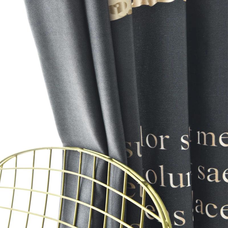 Light Luxury Modern Simple Living Room High Shading Curtain 2023 New Bedroom Full Shading Cloth Hook Type Punching Model 2Pcs