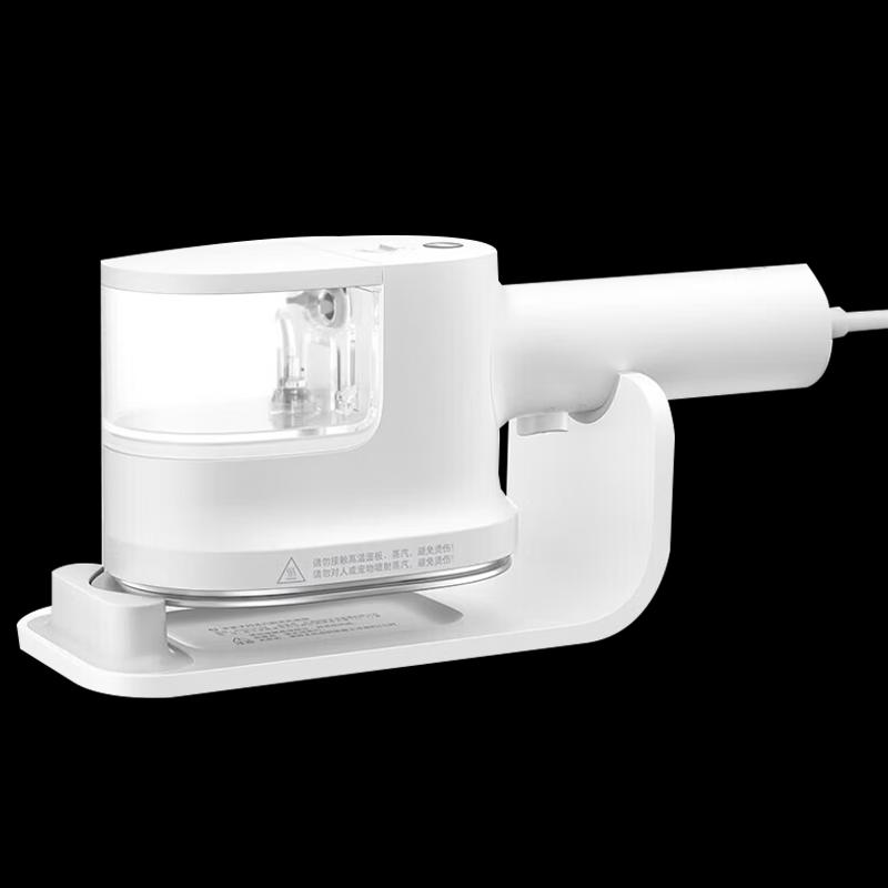 Xiaomi Mijia Handheld Garment Steamer
