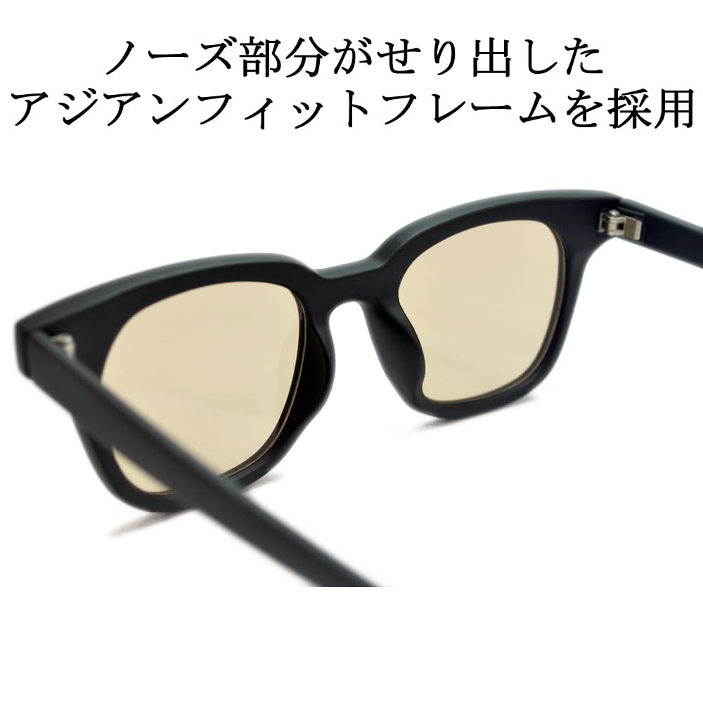 Merry Pleasure Fashion Light Colored Wellington Matte Lightly Asian UV [MERRY PLEASURE] Sunglasses, Glasses, Lenses, Style, Finish, Tinted, Men's &