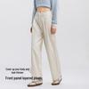 Semir Women's Solid Color Wide-Leg Casual Pants
