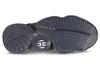 Harden Vol. 4 Adidas 'Core Black' EH2410
