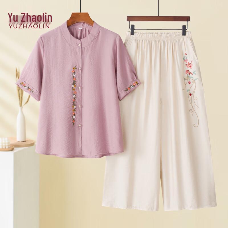 YUZHAOLIN Women s Plus Size Summer Short Sleeve Blouse & Cardigan Set 2XL