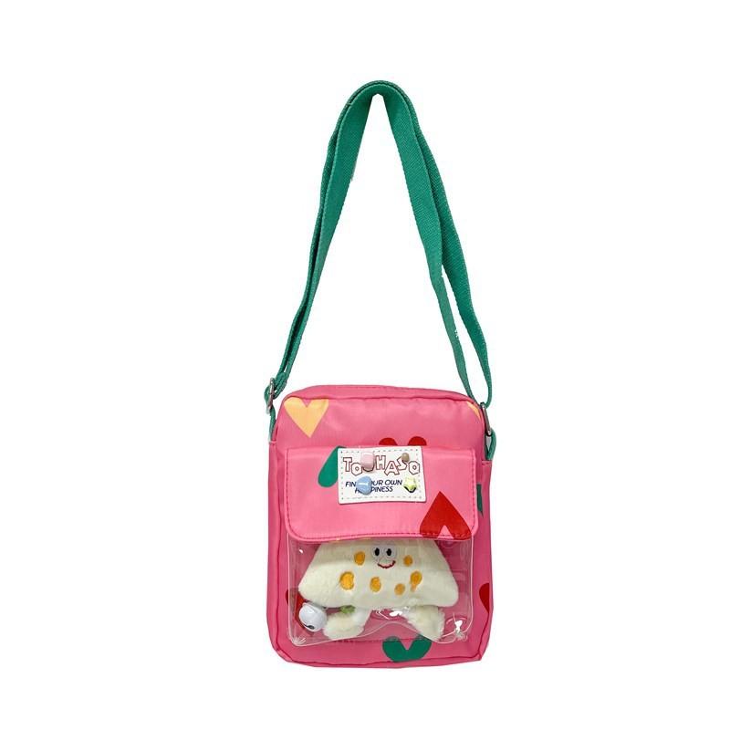 Unisex Childrens Kids Bag With Pure Color Pattern And Tape Stitching For School Days