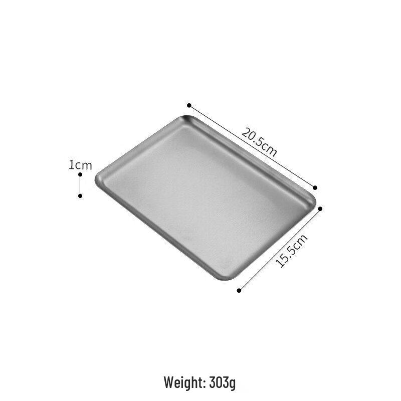 Youde Stainless Steel Serving Tray