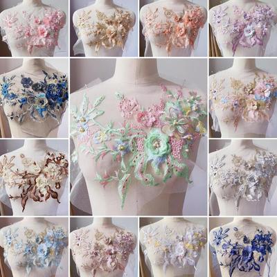 1 Piece Large 3D Lace Applique Trim Patches Pearl Purple Flower For Prom Wedding Dress Accessory Lace Fabric DIY 33*26cm