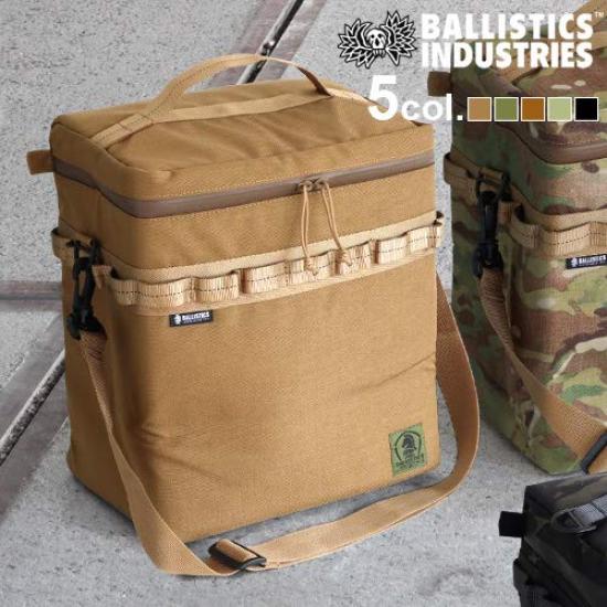 Ballistics Gear Cooler Box Large BALLISTICS GEAR COOLER BOX & [Coyote] & BSA-2014