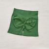 European & American High-Waist Tummy-Control Peach Butt Sports Shorts: Slimming, Quick-Dry Yoga & Running Gear