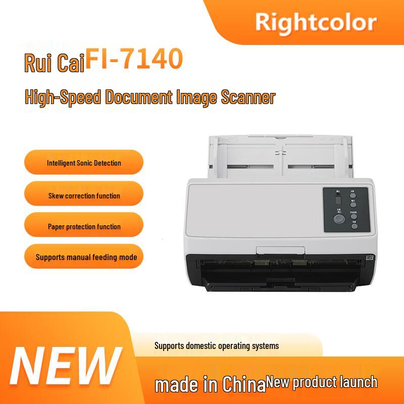 Rightcolor Fi-7140 High-Speed Sheet-fed Document Scanner CN Plug (adapter Included)