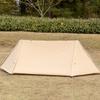 BUNDOK Solo Base BDK-79TCSB (1-Person) Pup Tent, Military Tent, Compact Storage, Cotton Blend, Full Closure, Sand Beige