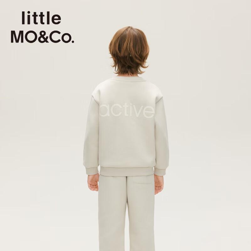 little MO&Co. Kids' Letter Long-Sleeve Sweatshirt