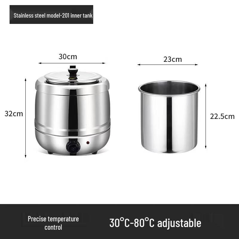 

UOTA Commercial 10L Stainless Steel Electric Soup Warmer