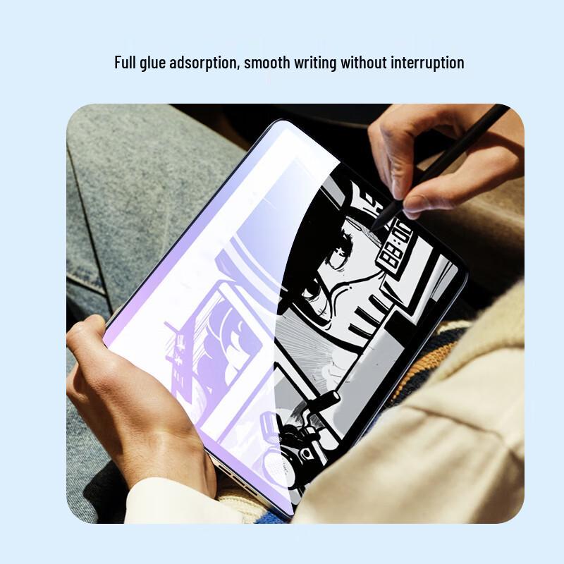 Bi Yazi Honor Tablet Tempered Glass Screen Protector