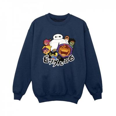 Boys Big Hero 6 Baymax Group Manga Sweatshirt