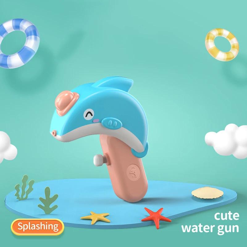 Baby Animals Water Guns Toys For Kids Kawaii Water Pistols Summer Beach Pool Party Water Squirt Blasters Cute Toys For Children