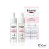 Eucerin Even Radiance Duo Ampule 30ml, Rozjasňující, Proti stárnutí, Hydratační, Korejská kosmetika, Kbeauty