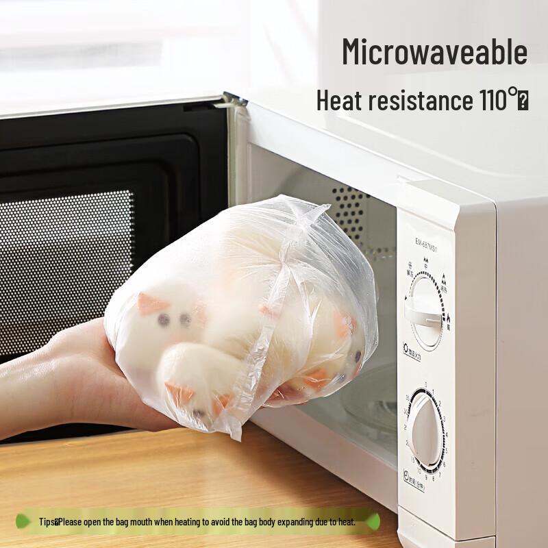 Meiliya Food-Grade Vest-Style Disposable Fresh-Keeping Bags