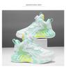Boys' Autumn Mesh Breathable Sports Shoes - Kids' Running & Basketball Shoes with Soft Soles