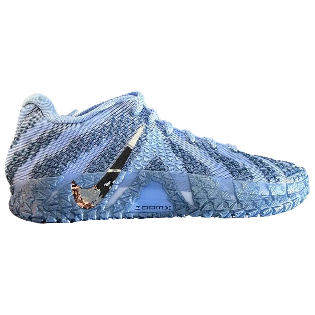 Nike Ja 3 Cobalt Bliss Pánské tenisky Modrá Metalická-Stříbrná-Půlnoční Modrá HF2793-400