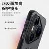 Case For Huawei Pura 80 Pro Pura 70 Pro+ Magnetic 360° Rotate Ring Matte Color Blocking PC Skin Feel Phone Cover