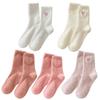 1 Pair Winter Socks Thickened Plush Mid-tube High Elasticity Heart Embroidery Socks Anti-slip Anti-pilling Floor Socks Comfort Warmth Sleeping Socks