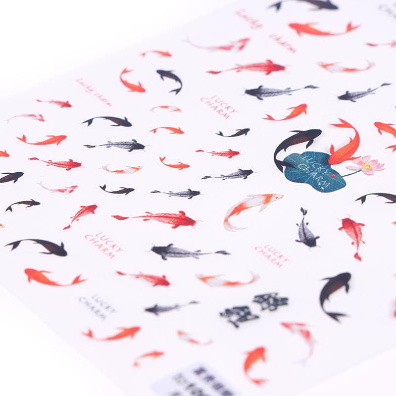Red Koi Fish Goldfish 5D Nail Sticker Lettering 3D Stickers Chinese Nail Art Design Decal Nail Supplies