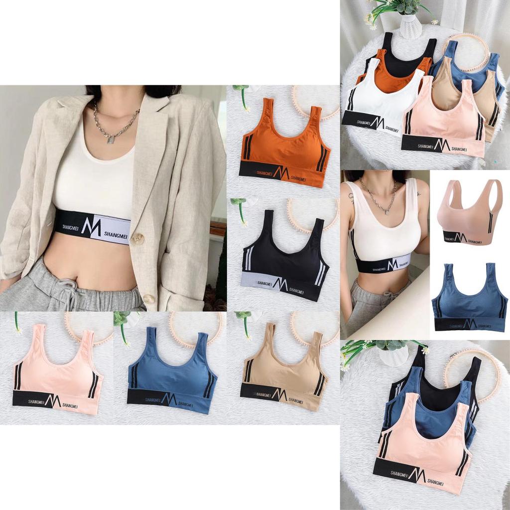 Nahtloser Damen Fitness Yoga Sport-BH mit U-Rücken und Push-Up-Polstern