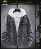 Men's Korean Style Slim Denim Jacket - Trendy Lapel Workwear for Spring & Autumn