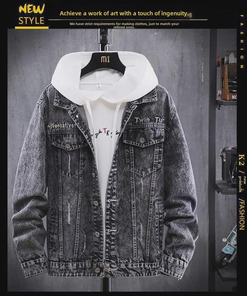 Men's Korean Style Slim Denim Jacket - Trendy Lapel Workwear for Spring & Autumn