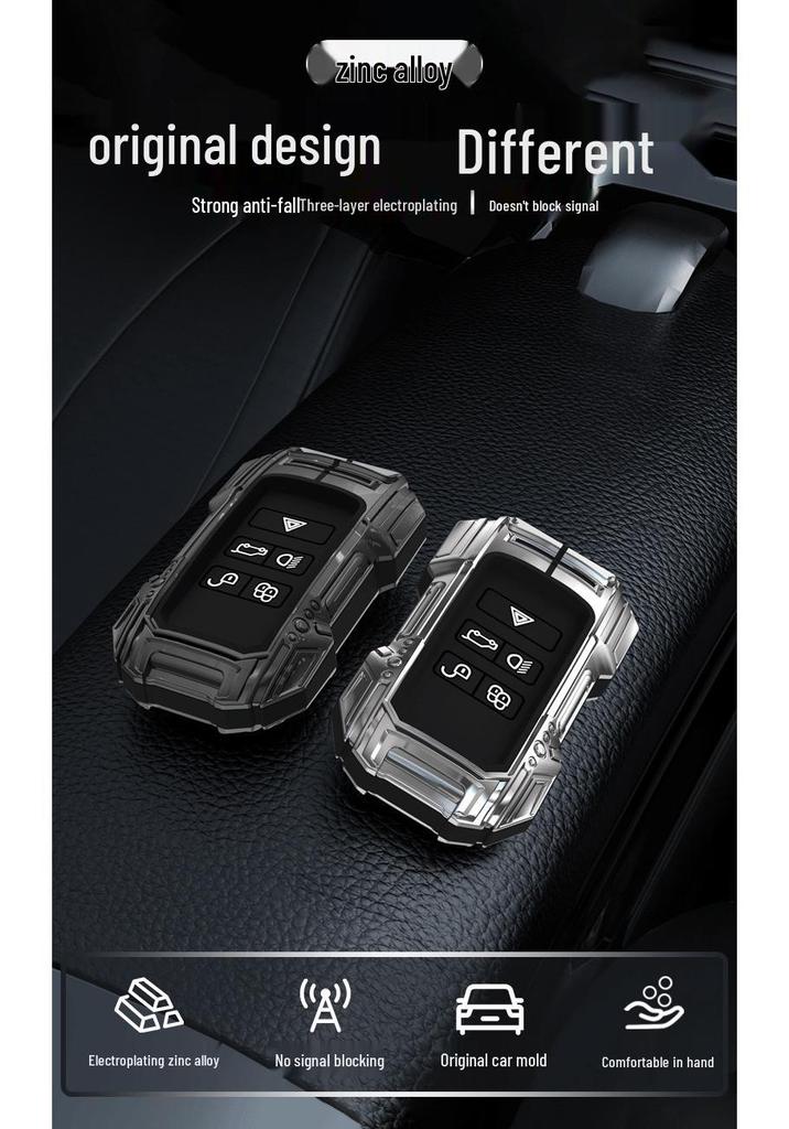 Compatible with 2021 Range Rover Evoque/Jaguar Key Case: Discovery 5, Velar, Sport Version - Car Star Pulse Key Bag