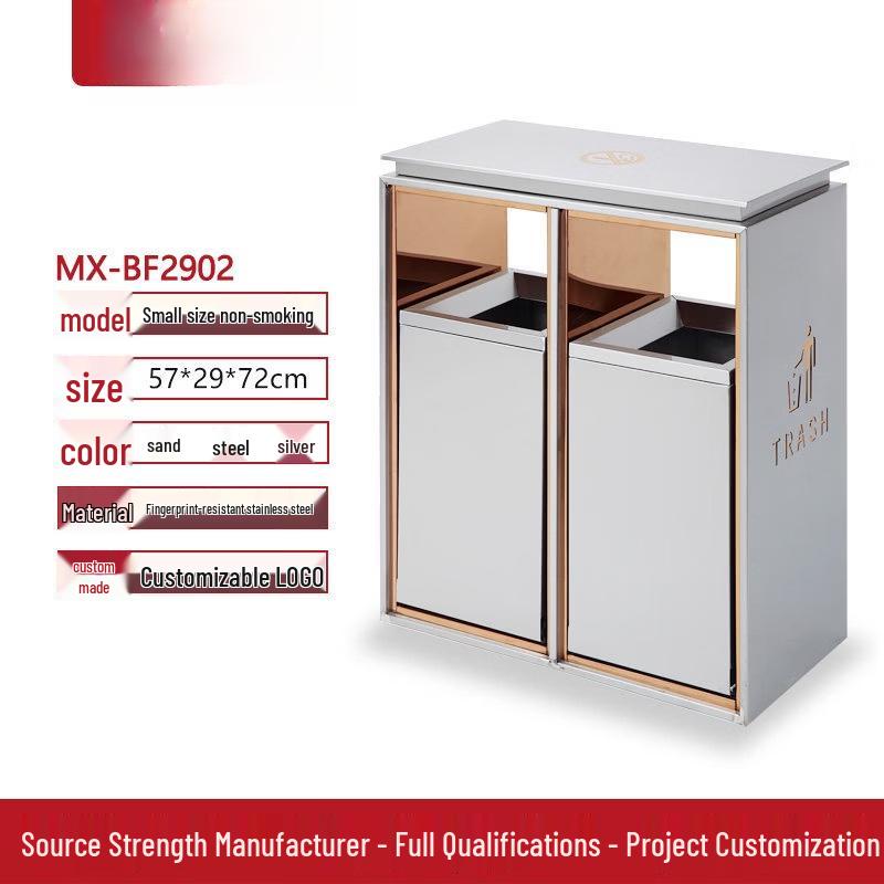 Hotel Lobby Stainless Steel Double Bin Trash Can
