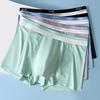 Męskie bokserki Średni stan Oddychające otwory Patchworkowe kolorowe spodenki Majtki U-Convex Design Ice Silk Underwear