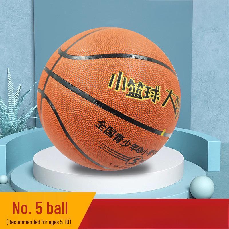 PSYCHE Youth Indoor/Outdoor PU Soft Touch Basketball