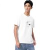 Short-Sleeve T-Shirt for Men, Cool-Feeling Moisture-Wicking Quick-Dry Fabric, Summer Wear [Quality Assurance]
