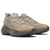 Reebok Zig Kinetica 2.5 Edge Modern Beige Sahara Scarpe da ginnastica unisex Marrone Trek-Grigio GZ2184