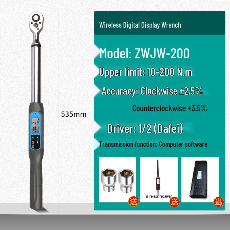 HEMUELE He Mu Digital Display Adjustable Torque Wrench