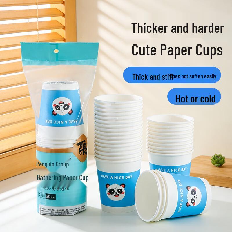 Penguin Group National Trend Thickened Disposable Paper Cups