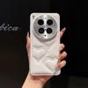 Kawaii Simple Love Heart Pattern Leather Case For Vivo X300 Ultra X300Pro X300s X300 Full Camera Lens Protection Back Cover