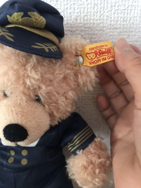 [USED] Steiff Teddy Bear ANA