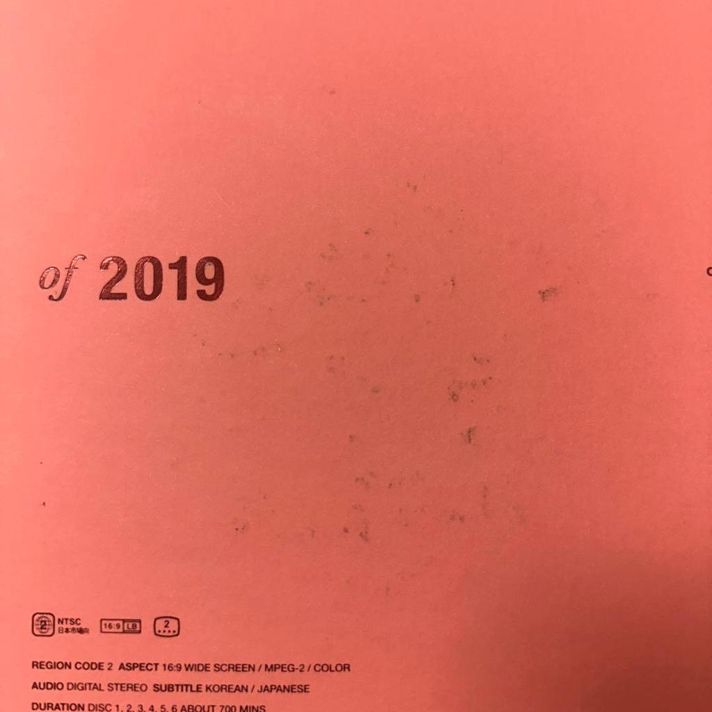 [USED] BTS MEMORIES 2019 DVD with Japanese subtitles